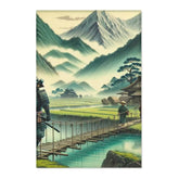 Katsuro Yamaguchi - Japanese Rug